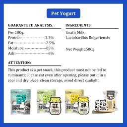 Nutrição Alimentar para Pet, Cat Snacks, Alimentos, Iogurte, Leite de Cabra, Fibra Dietética, Gatinhos, Saúde Nutricional, Melhorar a Imunidade, Cães e Gatos - Image 4