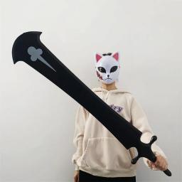 Anime Trevo Negro Asta Sun Tomahawk Espada, quebrado Prop Role Playing Arma, Perdido Modelo de Faca, PU Segurança, 1:1 - Image 1