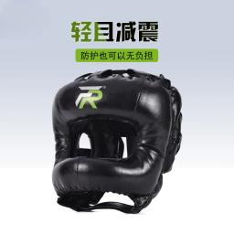 Boxe protetor completo Headguard para adultos, lutando capacete, equipamento de proteção Sanda, Muay Thai Headguard - Image 3