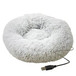 Cama redonda do cão macio pelúcia camas para animais de estimação aquecimento usb donut camas redondas para gato do cão confortável casa suprimentos para animais de estimação acessórios - Image 1