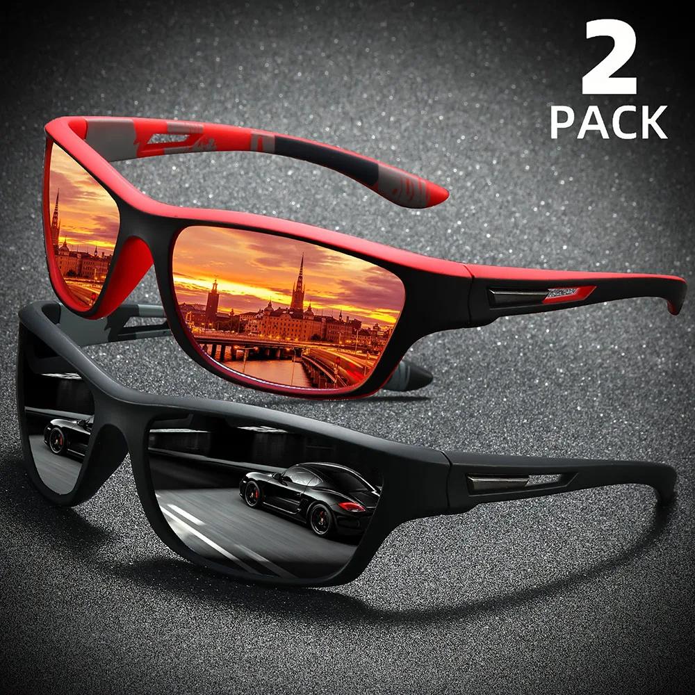 Óculos de sol envoltórios polarizados, 2 peças, para homens e mulheres, pesca, proteção uv, perfeito para esportes ao ar livre, viagens, direção - Image 1