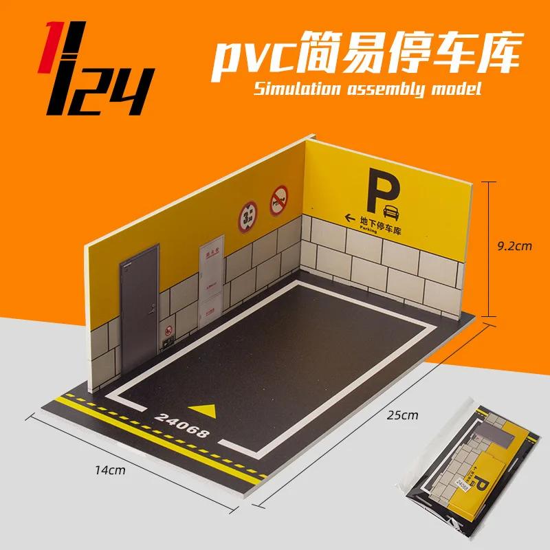 Escala 1 24 diecast carro liga diorama pvc simples montado estacionamento espaço cena garagem miniatur modelo de exibição caso decoração meninos gifs - Image 1