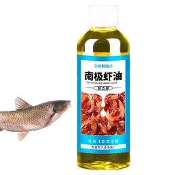 Perfume de isca de camarão para pesca, alta concentração, atrativo de peixe, pesca selvagem, óleo de krill, acessório de isca, 60ml - Image 5