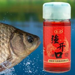 Pesca atraente para água doce, alta concentração, aditivo para pesca, carpa cruciana, tilápia, truta enguia, água doce, 10ml - Image 4