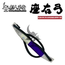 -IKENDO.NET-IO028-Zayukyu-Kyudo prática treinamento equipamentos tiro com arco prática equipamentos - Image 1