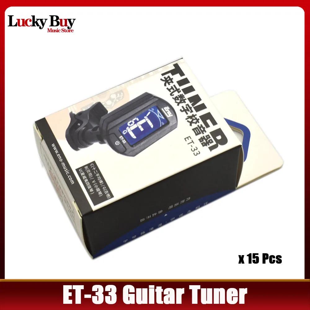 Afinador para guitarra acústica, com lcd digital, para baixo, violino, cavaquinho (preto), 15 peças - Image 1