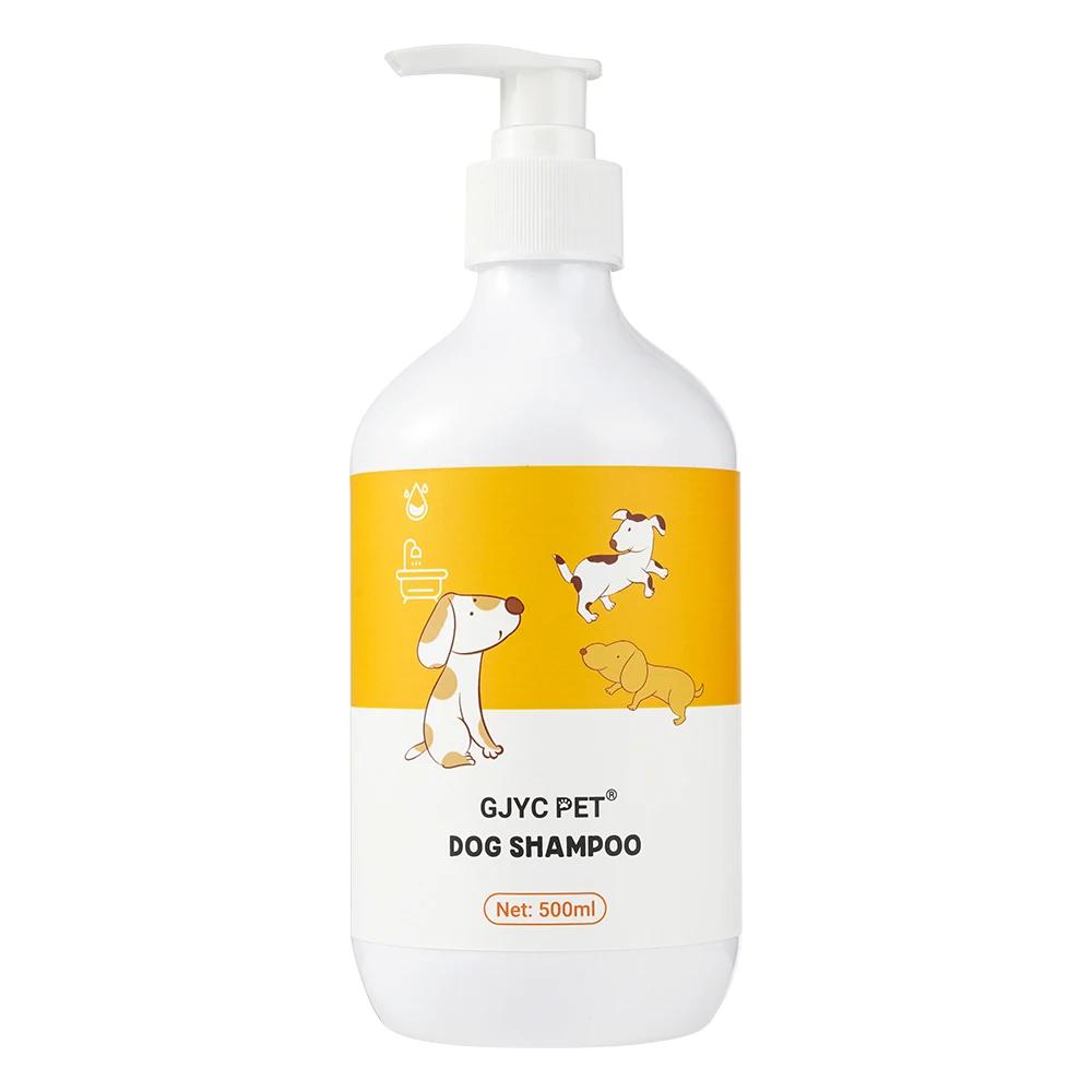 Shampoo Condicionador Dog, Pet Bath, Gel de banho, Suprimentos macios de banho geral, Desodorante de esterilização, Coceira perfumada, 500ml - Image 1