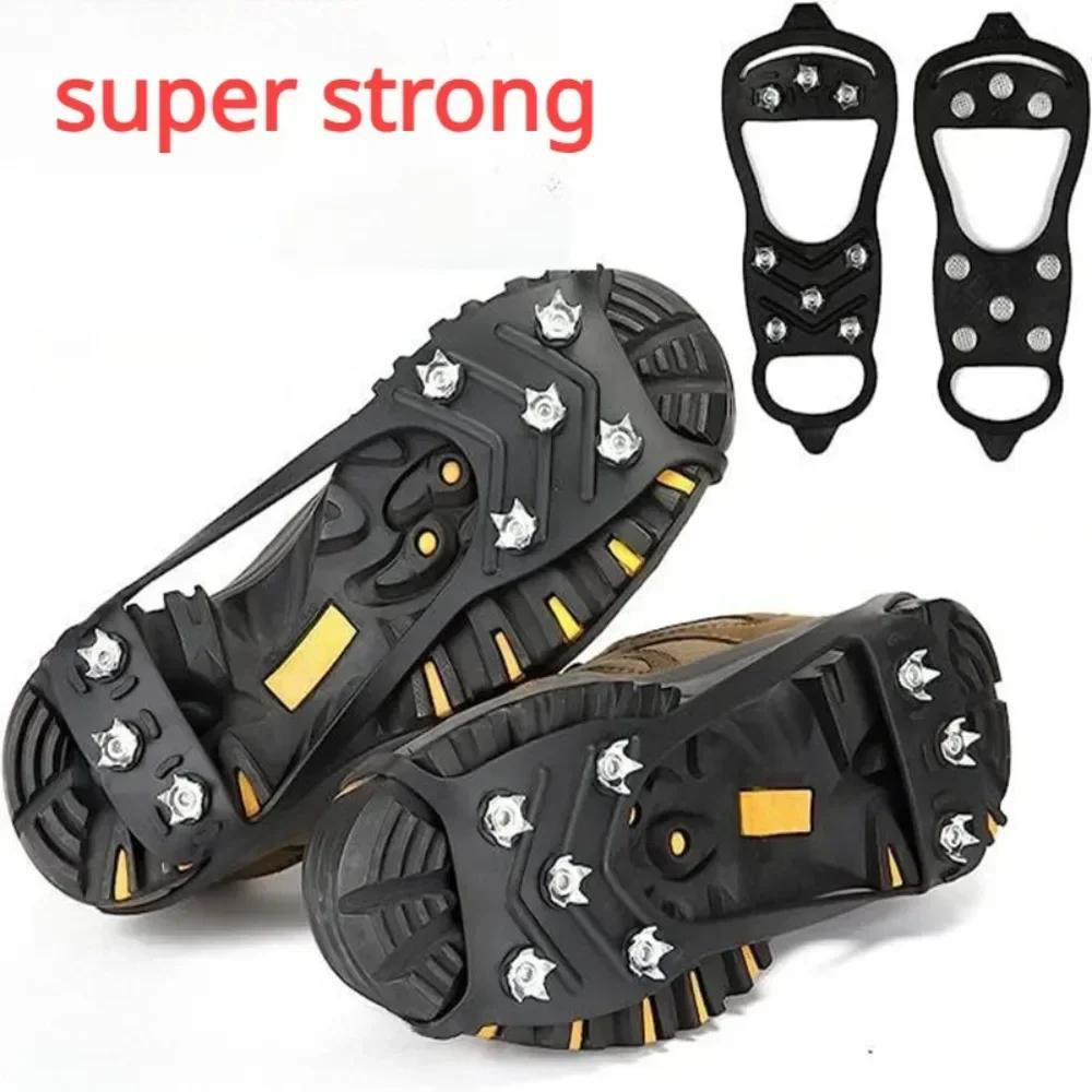 8 dentes pinça de gelo pico para sapatos inverno ao ar livre antiderrapante caminhadas escalada de montanha gelo neve crampons anti-deslizamento sapato cobre - Image 1