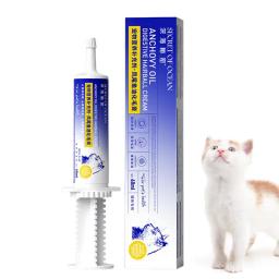 Cat Paste Anti Hairball Gel, Suplemento nutritivo e eficaz para gatos e gatinhos, Suporta tecido saudável - Image 1