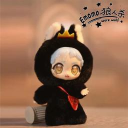 Novo emomo lobisomem matar série na moda caixa cega bonito vinil boneca saco pingente brinquedo decoração coleção pingente presente das crianças - Image 4