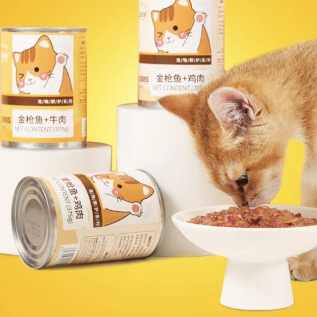 Petiscos Enlatados Nutritivos para Gatos com Sabor de Frango e Atum - 375g