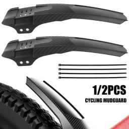 Pára-choques dianteiro e traseiro para mountain bike, acessórios universais para bicicletas, equipamento de ciclismo 1/2 peças. - Image 1