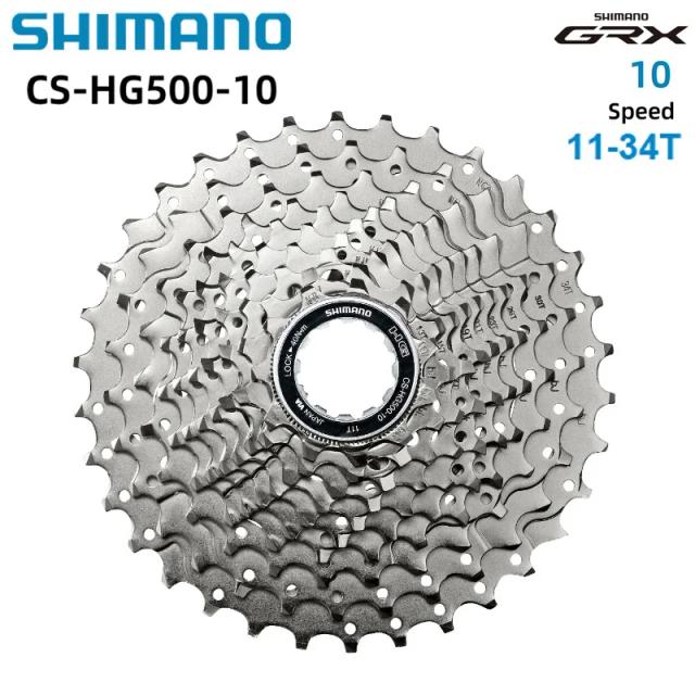 Shimano Deore CS-HG50-10 Cassete MTB 10 Velocidades 11-36T