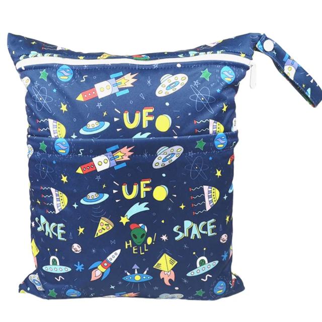Sigzagor Bolsa Dupla para Fraldas 36cm x 29cm