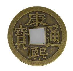 Artesanato chinês de moedas de cobre, Feng Shui Lucky Blessing Antigo Antigo, I Ching Moeda, Retro Collectible Curio Lembrança, 100Pcs - Image 4