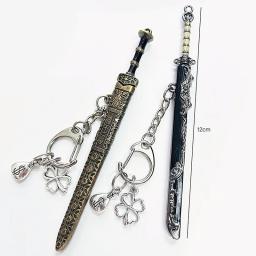 1pc mini espada forma pingente chaveiro arma modelo com bainha brinquedo faca de metal anime chaveiro ornamento bolsa charme acessórios - Image 1