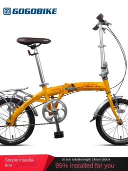 Mini bicicleta dobrável portátil para homens e mulheres, liga de alumínio, tipo de roda pequena, 12 ", ultra leve, adulto - Image 5