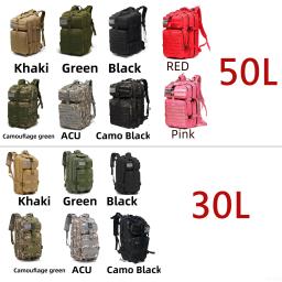 Lawaia Tactical Mochila Militar, Trekking Mochila, Desporto ao ar livre, Camping, Caça, 30L, 50L - Image 1