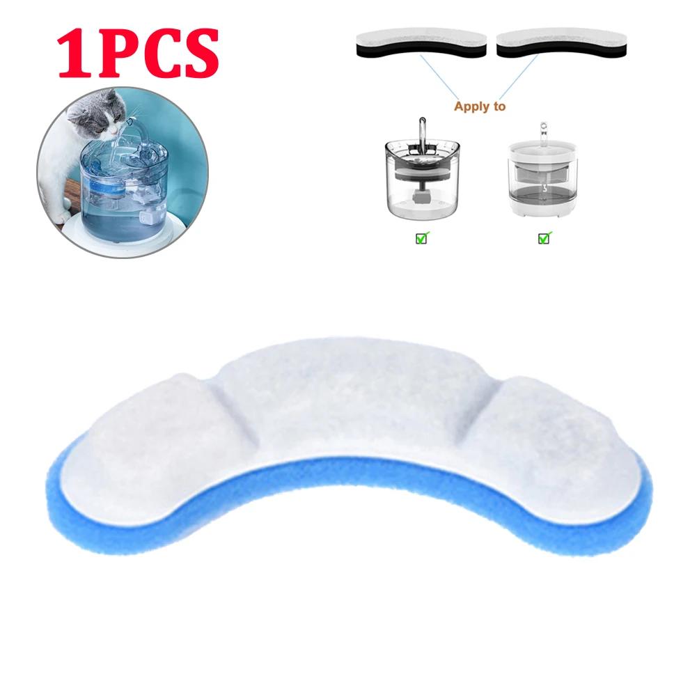 1-6 elementos de algodão do filtro da substituição da fonte de água do gato dos pces ativado para gatos cães pet beber acessórios do alimentador automático da bacia - Image 1