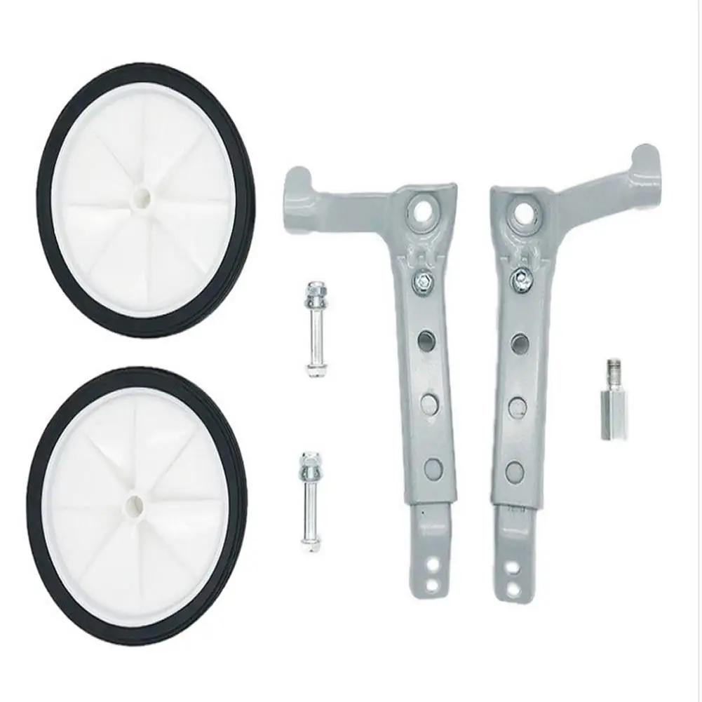 Rodas De Treinamento De Bicicleta Para Crianças, Estabilizador De Equilíbrio, Kit Montado, Bike Balance Assist, 16 18 20 22 24" - Image 1
