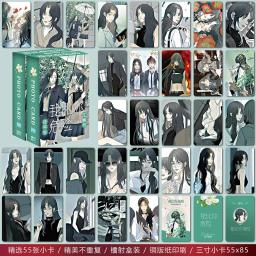 Chinês Manhwa Lomo Card Set, Personagens de Quadrinhos, HD Photo Card, Fan Coleção Presente, Eu Sou Mais Perigoso do que Você Laser, 55 Pcs, Conjunto - Image 3