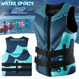 Colete salva-vidas para adultos, Colete de surf, Caiaque, Wakeboard, Lanchas, Jangada, Barco, Esqui, Esportes aquáticos, Natação à deriva, Rescue Life Jacket - Image 1