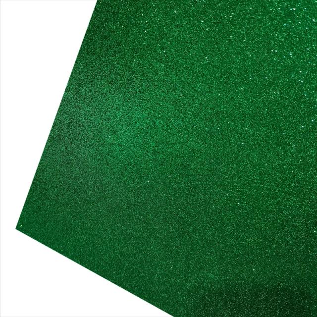 Papel Cartolina Verde com Glitter para Artesanato - 15 Folhas 300gsm 12x12 cm, Ideal para Topper de Cupcake e Decorações de Festas de Aniversário e Casamento