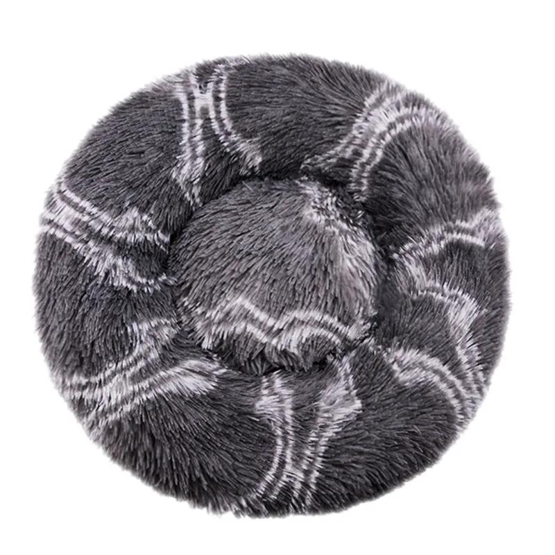 Cama fofa super macia para animais de estimação, grande cama redonda, ninho de gato de pelúcia, casa quente de inverno 40-90cm - Image 1