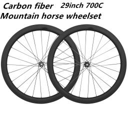 Conjunto de rodas de cavalo de montanha rujixu cascalho de fibra de carbono 700c /29 polegadas mtb rodas tubo de fibra de carbono hub roda de freio a disco de bicicleta - Image 1