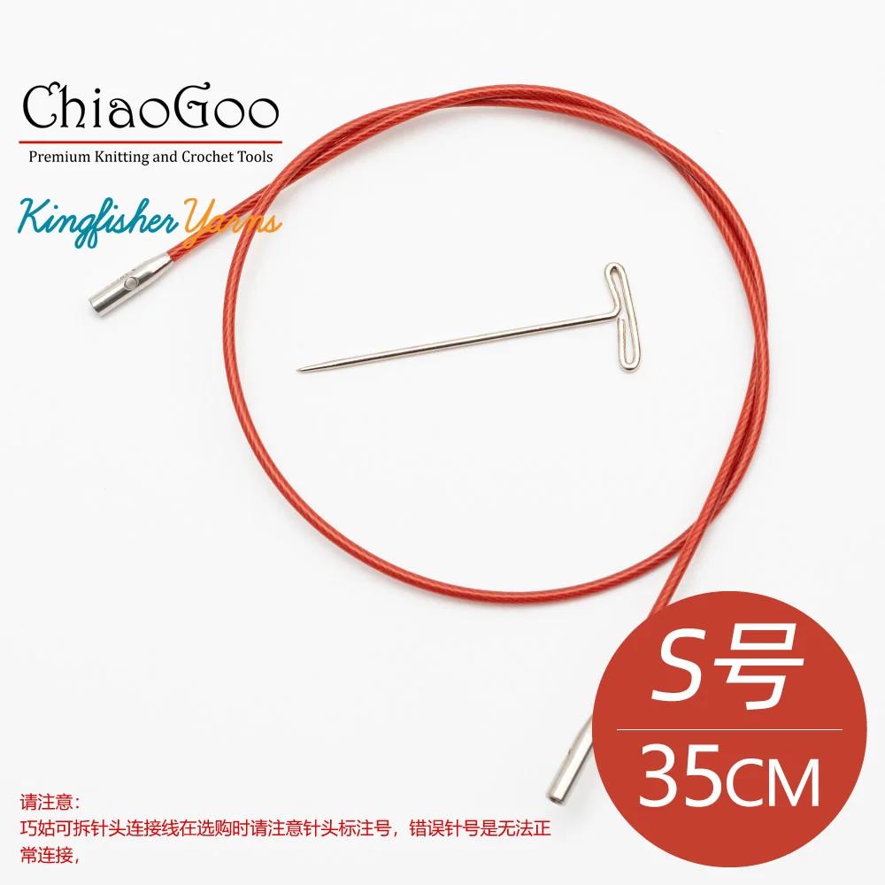 ChiaoGoo-Agulha de Tricô Circular Intercambiáveis, Cabo Vermelho, Multi-Strand, Cabo de aço revestido com Nylon Vermelho, Twist - Image 1