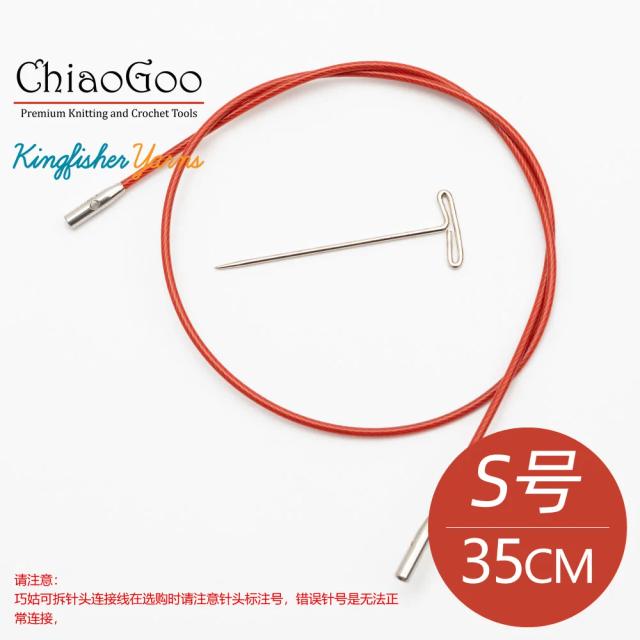 Agulha de Tricô Circular Intercambiável ChiaoGoo com Cabo Vermelho e Revestimento de Nylon para Projetos de Multi-Strands