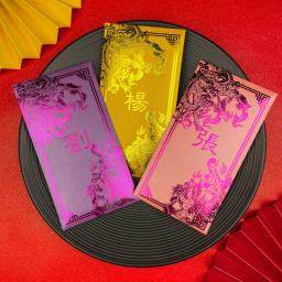 Sobrenome personalizado envelope vermelho, hongbao criativo, pacote vermelho, envelopes de presente para o ano novo, bênção, casamento chinês, 30pcs - Image 1