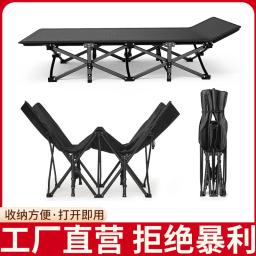 Simples Camping Dobrável e Outdoor Camping Bed, Acompanhamento e Escritório Nap Bed, Acompanhando Cama Militar, Solteira Pessoa - Image 1