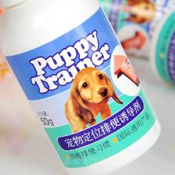 Creative Pet Potty Aid Training Spray, Posicionamento Líquido, Spray para Cães e Gatos, 50ml - Image 6