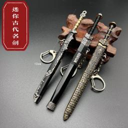 Chinês antiga dinastia Han modelo de arma liga, carta abridor espada, pode ser usado para Role Playing, pingente, 12cm, 4,7" - Image 2