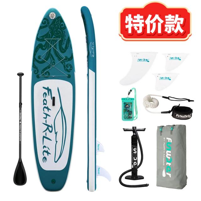 Paddle Board Inflável Portátil para Iniciantes em Esportes Aquáticos