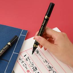 1 pçs cabeça dupla caligrafia chinesa caneta japão material escova para assinatura palavras chinesas aprendizagem artigos de papelaria material escolar suprimentos - Image 4