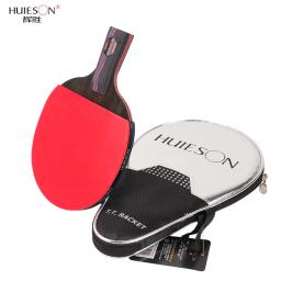 Huieson-Nano 9.8 Raquete De Tênis De Mesa De Carbono, Tecnologia Composta De Madeira E Pó De Carbono, Ping Pong Paddle com Caso, Best Seller - Image 2