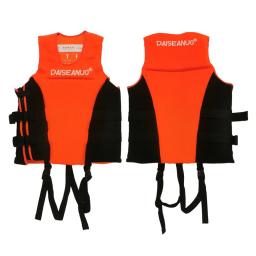 Colete de pesca caiaque para adultos, colete salva-vidas, jet surf, canoagem, resgate de natação, água flutuabilidade Aids, colete salva-vidas acessórios - Image 5