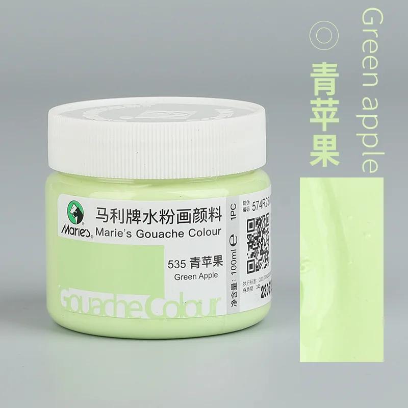 Tinta Guache Enlatada para Crianças, Livre de Formaldeído Seguro, Desenho de Aquarela Lavável, Pigmento Pintura a Dedo, Suprimentos de Arte, 100ml - Image 1