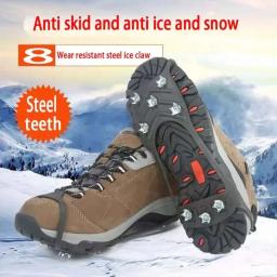 8 dentes pinça de gelo pico para sapatos inverno ao ar livre antiderrapante caminhadas escalada de montanha gelo neve crampons anti-deslizamento sapato cobre - Image 3