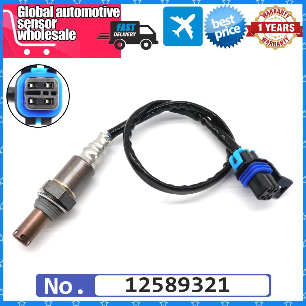 Novo sensor de oxigênio lambda o2 para carro 234-4337 para buick luckre cadillac escalar disponível chevrolet gmc sereniro 12589321 - Image 1