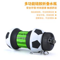 Garrafa De Água De Silicone Dobrável Para Crianças, Garrafa De Futebol Portátil, Presente - Image 4