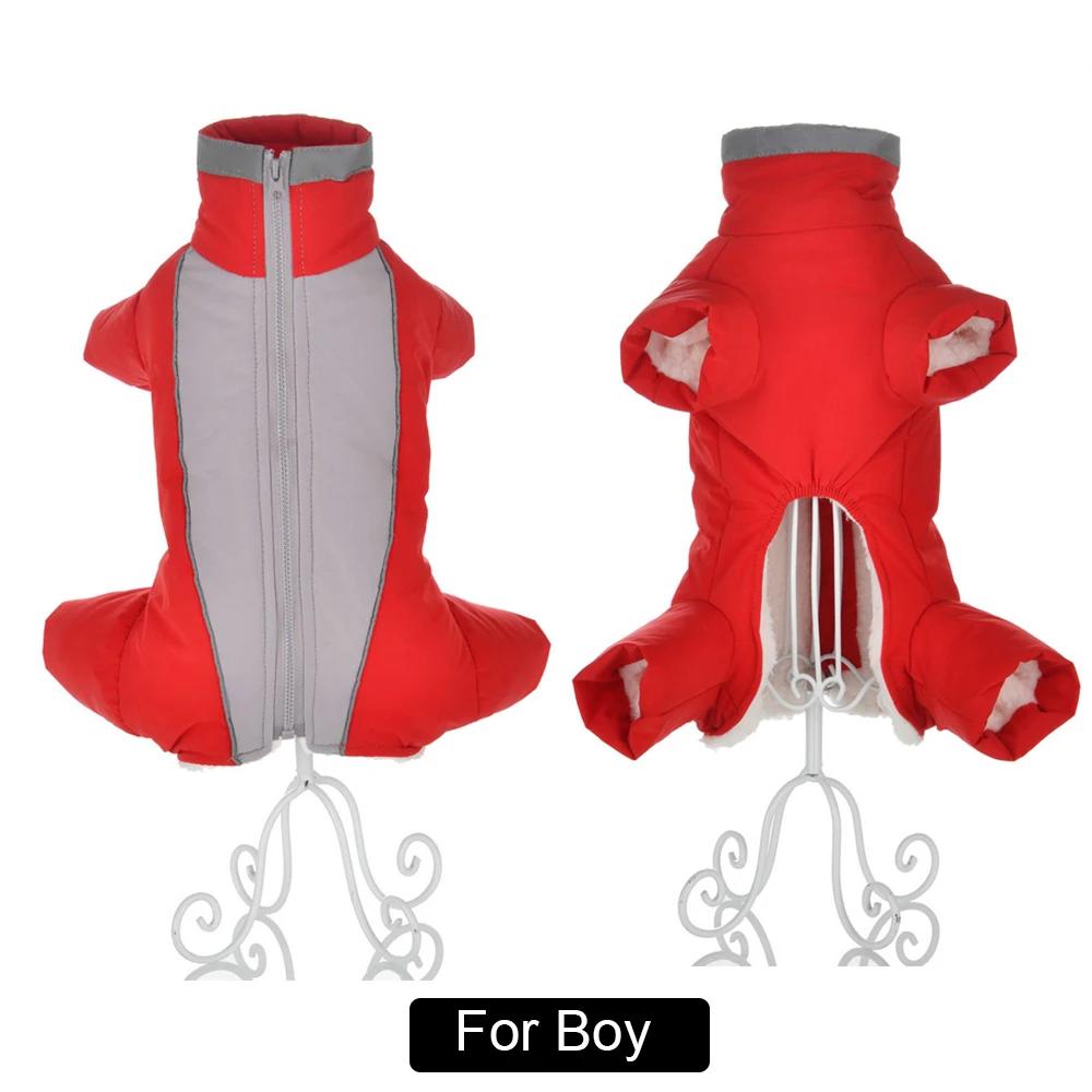 Macacão impermeável para cães pequenos, roupas quentes para cães, jaqueta de cachorro, casaco chihuahua, traje Yorkies, macacões de estimação, inverno - Image 1