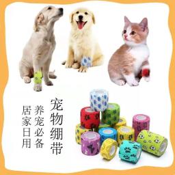 Auto-adesivo tornozelo proteção bandagens, esportes proteção, não-tecidos elásticos bandas, Pet fornecimentos - Image 2