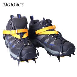 Grampos de gelo de aço inoxidável, 10 dentes, grampos de montanhismo, ajustável com bolsa, caminhadas, escalada, pesca, jogging, 1 par - Image 1