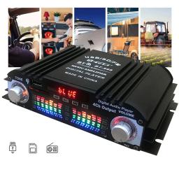 Amplificador de potência do carro com Bluetooth, sistema de áudio, caixa de áudio estéreo, 4 Voice Channel, FM, U Disk Player, DC 12V, BT-998 - Image 5
