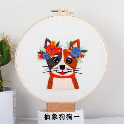 DIY estampado bordado Starters Kits para iniciantes, fácil com padrão, Pug Dog, fios de pano, arte bordada, Cross Stitch Kits - Image 5