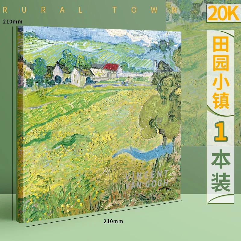 80 folhas de desenho esboço caderno encadernação esboçar almofada papel branco planejador viajantes diários livro nota van gogh bloco de notas - Image 1