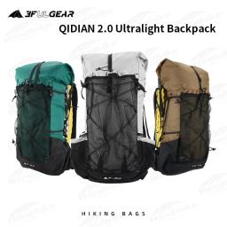 Mochila de acampamento respirável de nylon impermeável para homens e mulheres, bolsa esportiva ultraleve, 3F UL GEAR, 40L Plus 16L, QIDIAN 2.0, moda ao ar livre - Image 2